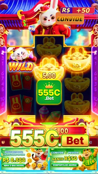 555C