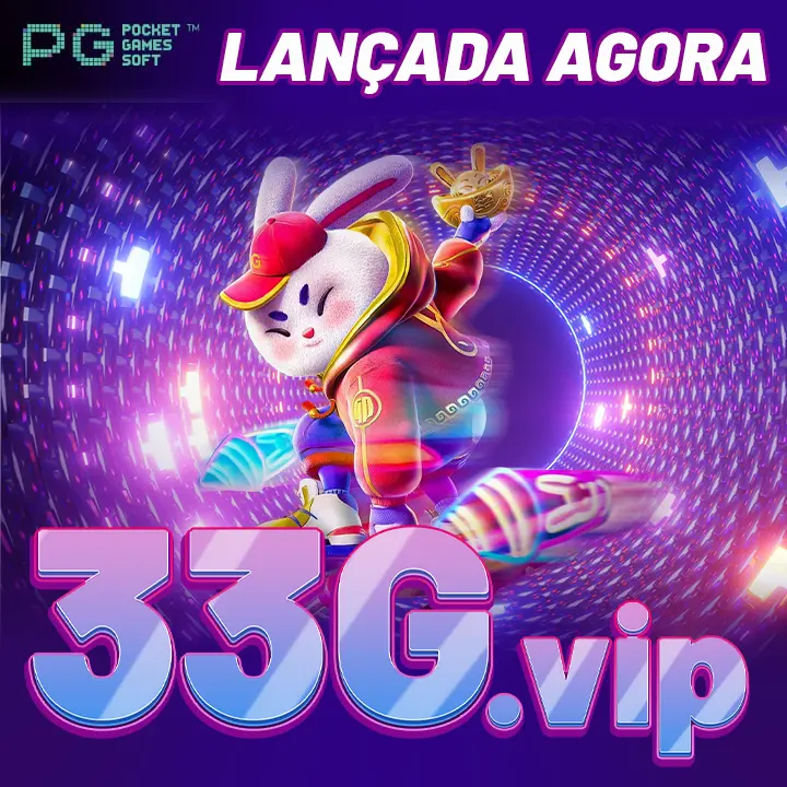 33g Login